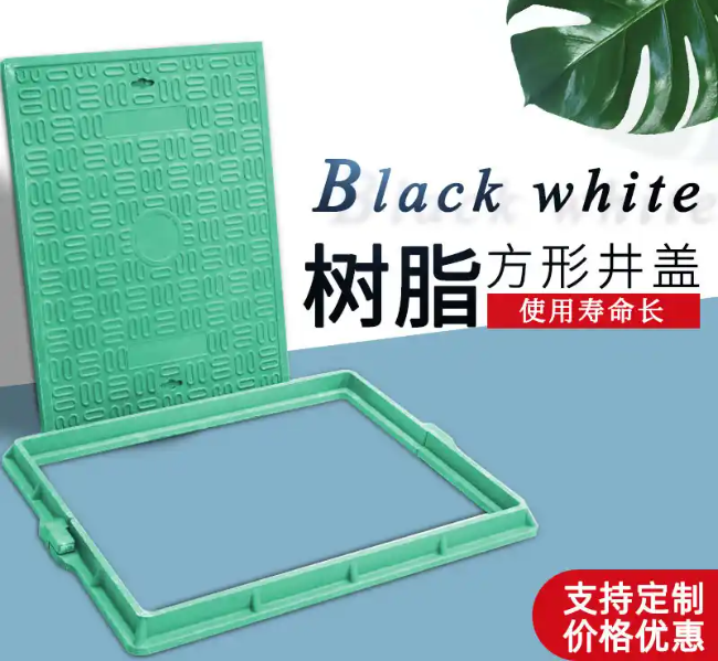 新宁树脂复合电力方井展示